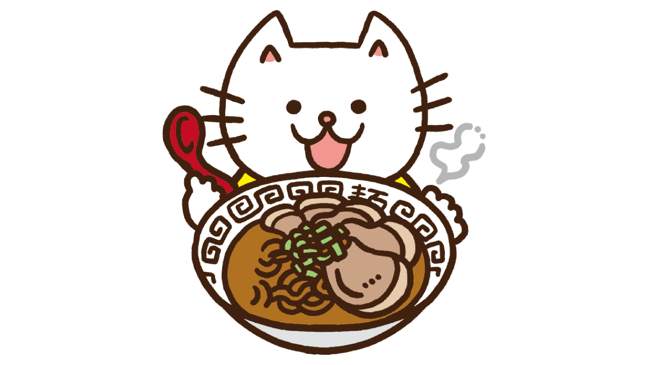 ひゃくてんまんてん
