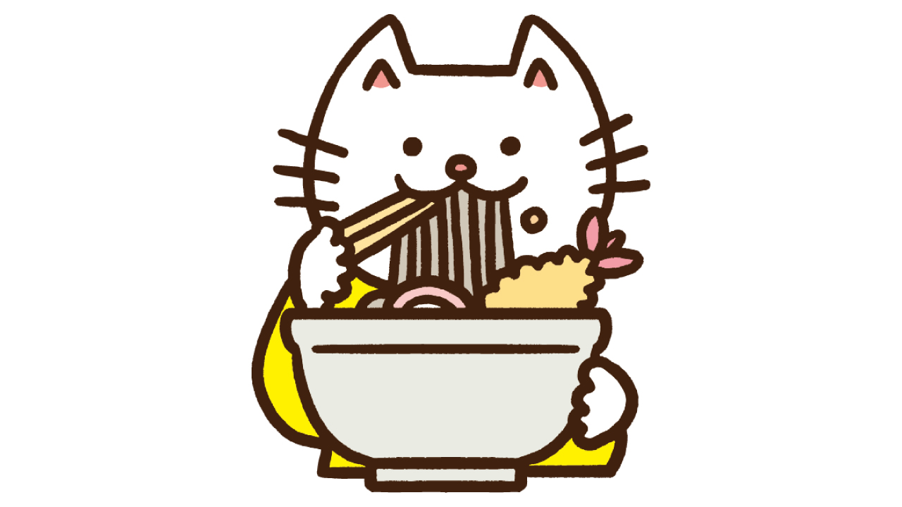 わたつね